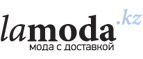 Женская одежда со скидками до 70%! - Малые Дербеты